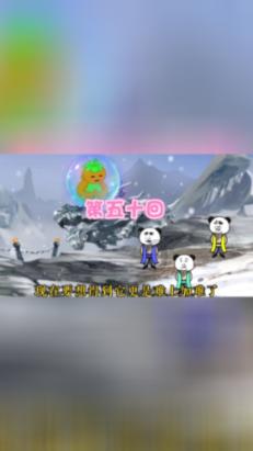 肖战现身李宁2021秋冬发布会，他的走秀能力如何？游戏画面