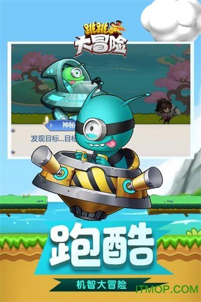 测测你的古代名字2