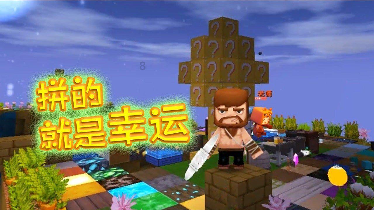 公安榆阳分局上郡路派出所上门为群众服务获赠锦旗