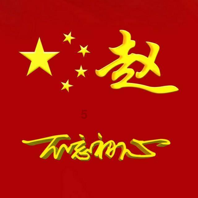 单词派对