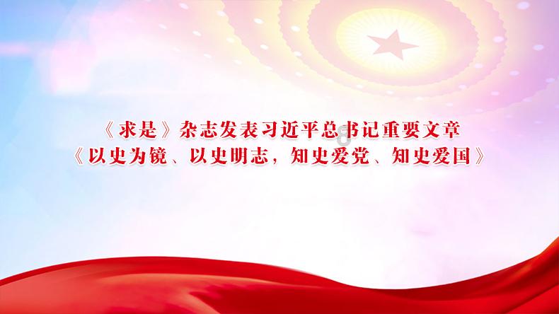 谁有权聘用会计师事务所？