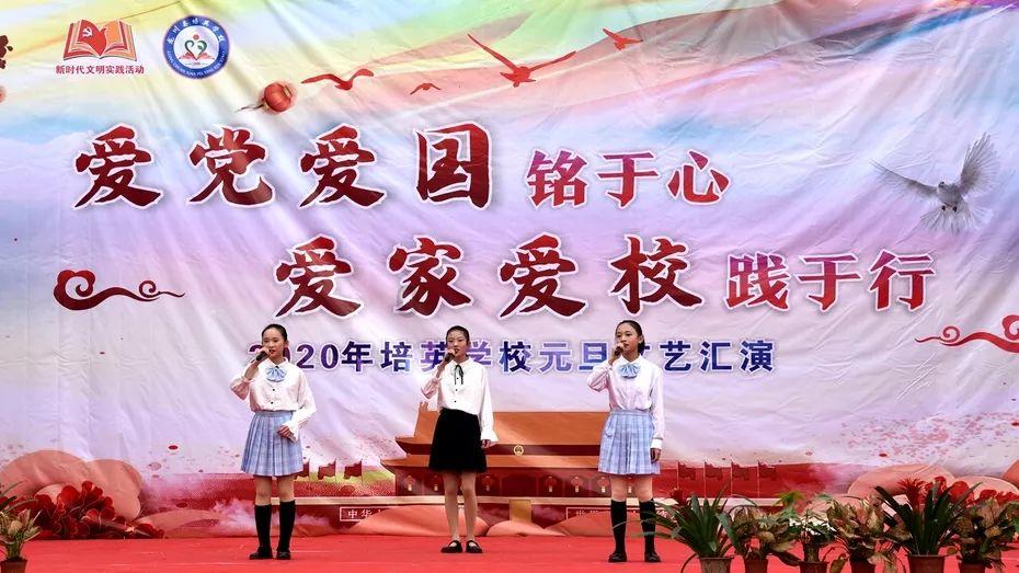 江西婺源县举办2024年职工乒乓球比赛