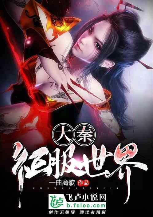 周六008 德甲 斯图加特VS莱比锡红牛 谁能拔得头筹拿下胜利?